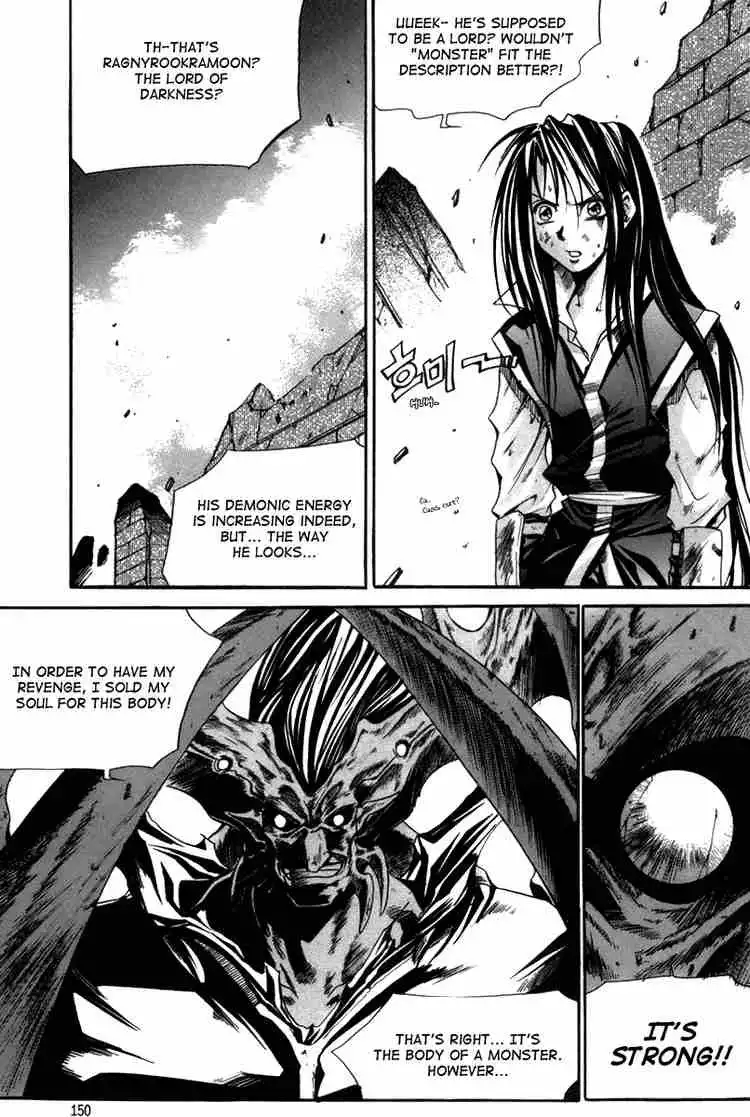 ID - The Greatest Fusion Fantasy Chapter 18 4